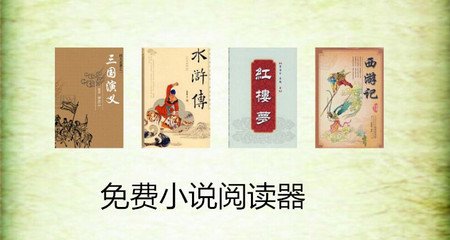 半岛体育网页版